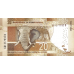 P139b South Africa - 20 Rand Year ND (2016) (Omron Rings)